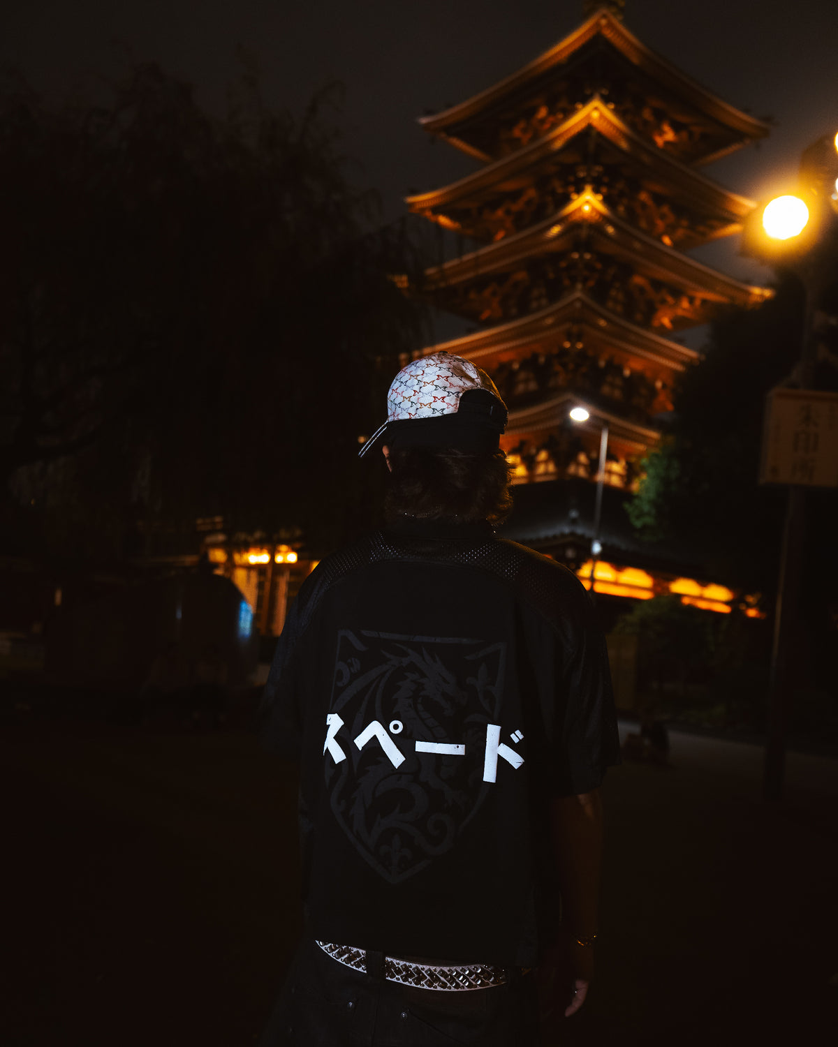 Hybrid Jersey