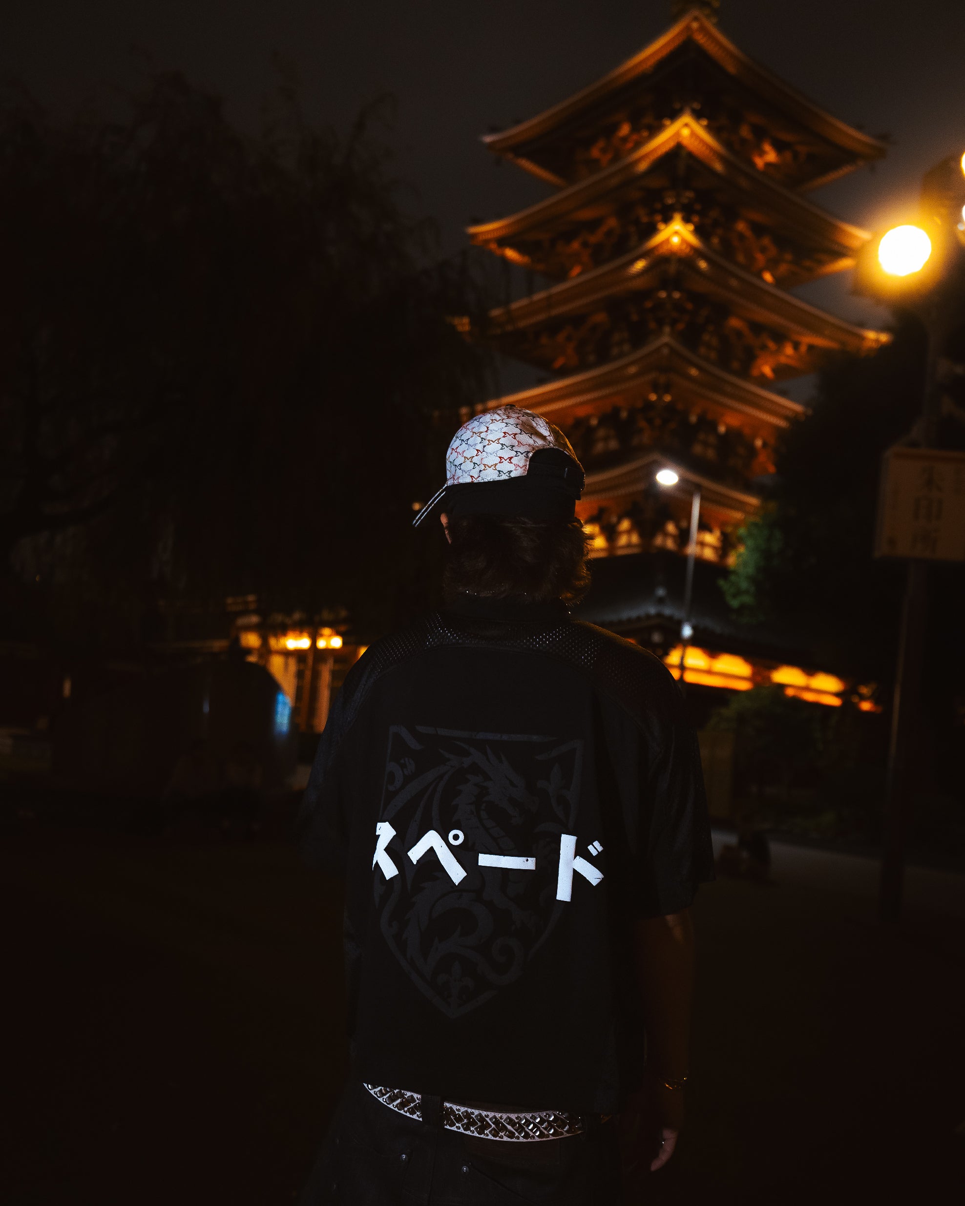 Hybrid Jersey