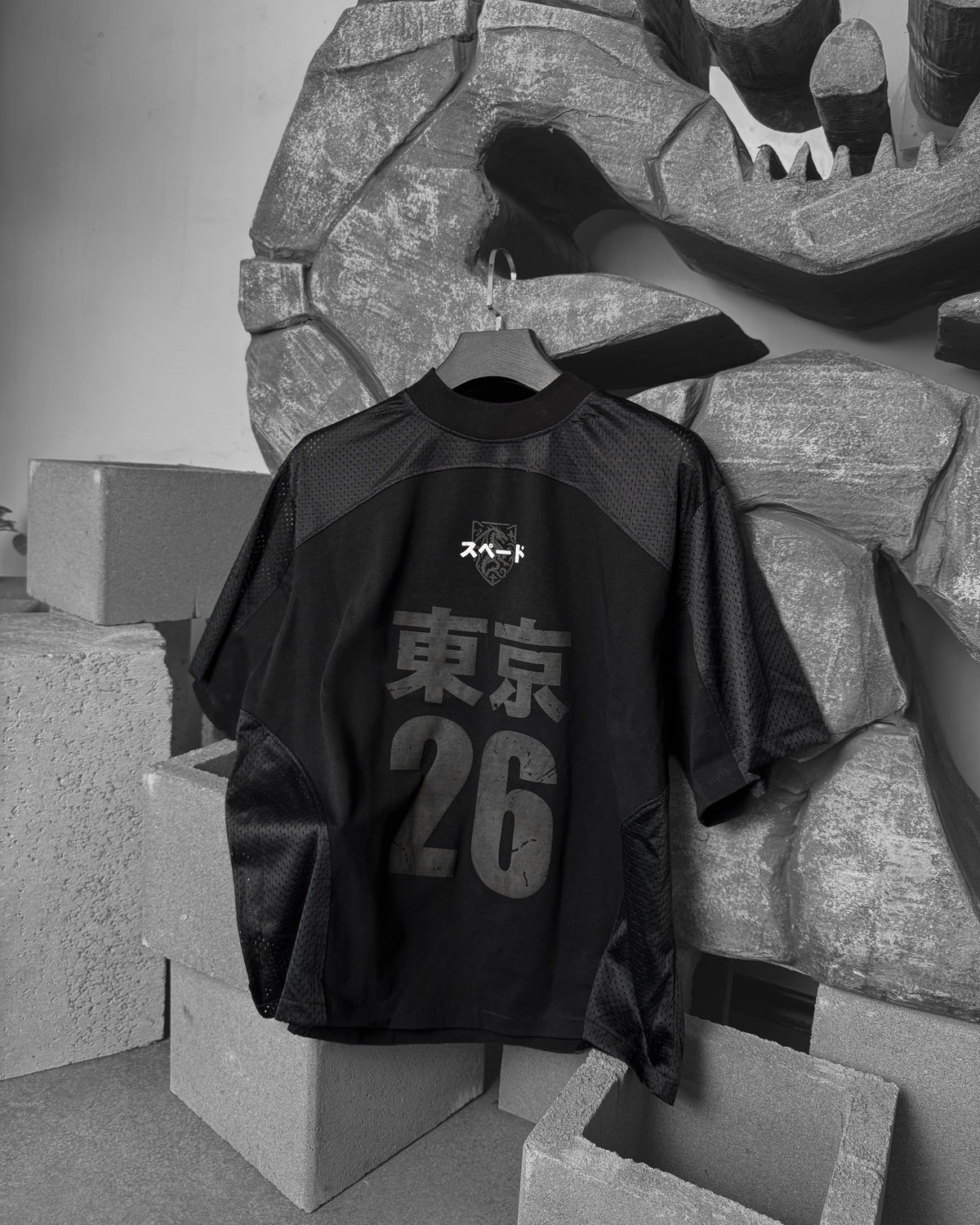 Hybrid Jersey