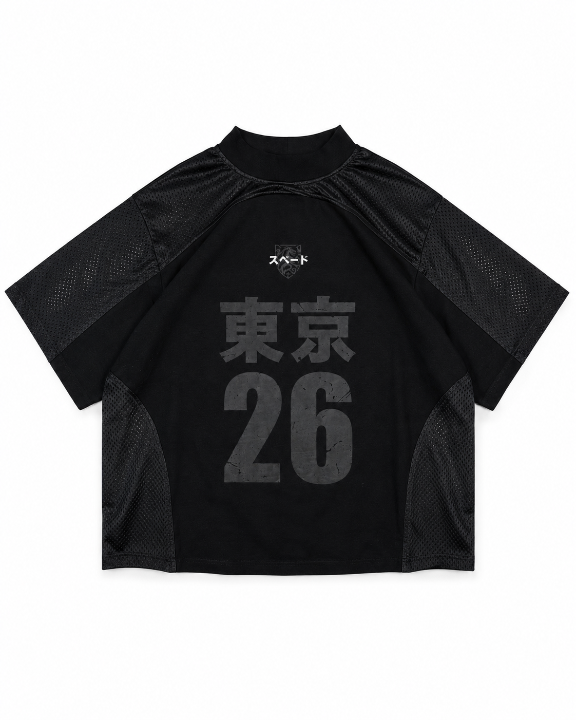 Hybrid Jersey